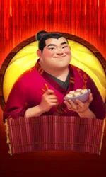 Yummy Dumplings: Hold The Spin
